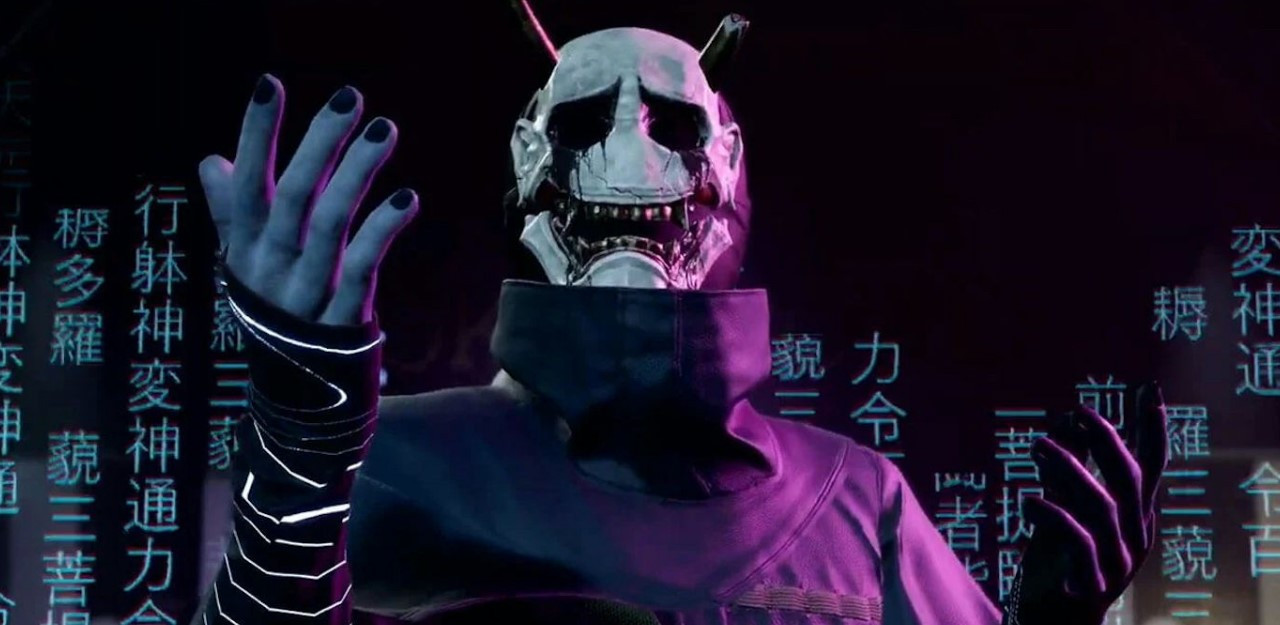 Ghostwire: Tokyo dobio novi trailer imena “Hannya“