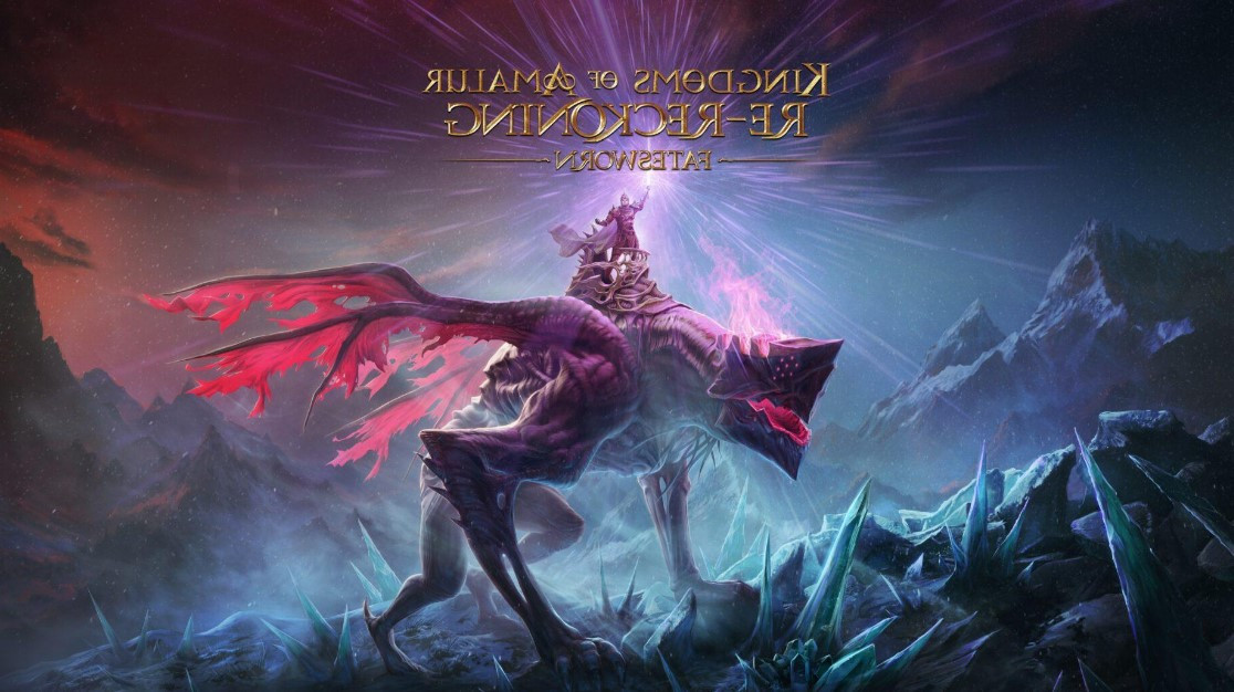 Igra Kingdoms of Amalur nakon dugo godina dobila konačno novu ekspanziju