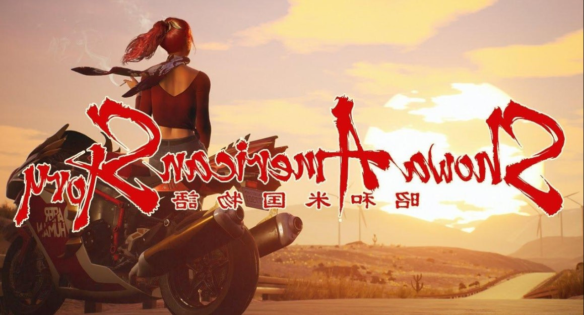 Showa American Story nova je RPG igra NEKCOM Games developera