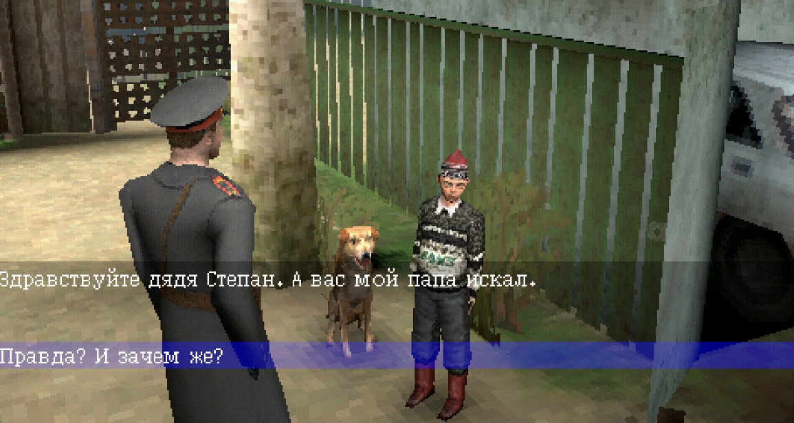 Predstavljen je novi trailer pikselkastog Srok Godnosti gaming naslova
