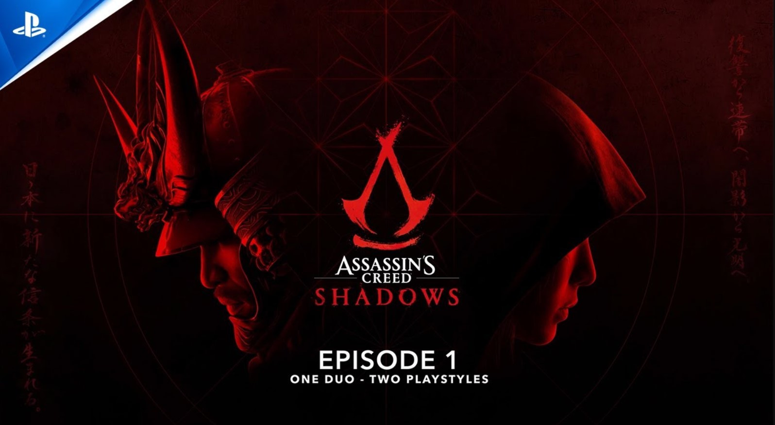Stealth ili samurajski napad: Šta nas to očekuje u Assassin's Creed Shadows igri?