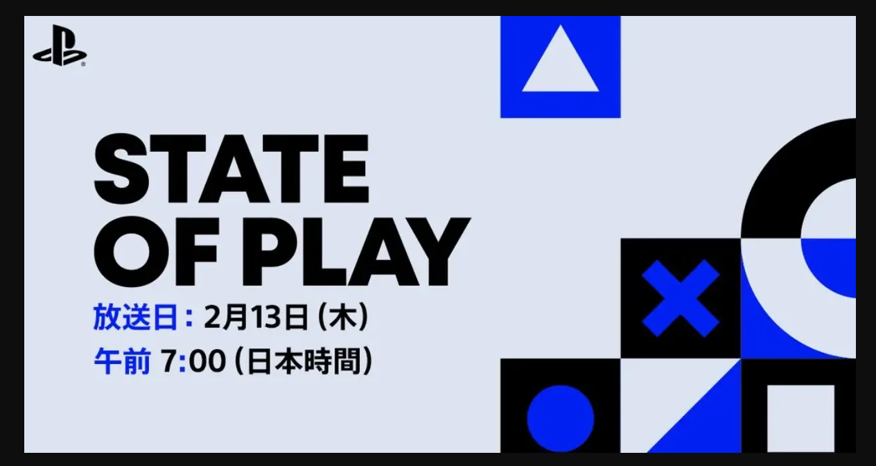 Sony najavio novi State of Play za 4. juni – stižu velike najave za PS5 i povratak poznatih franšiza!